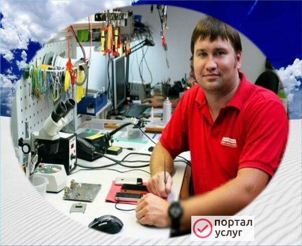 Фото Настройка роутера