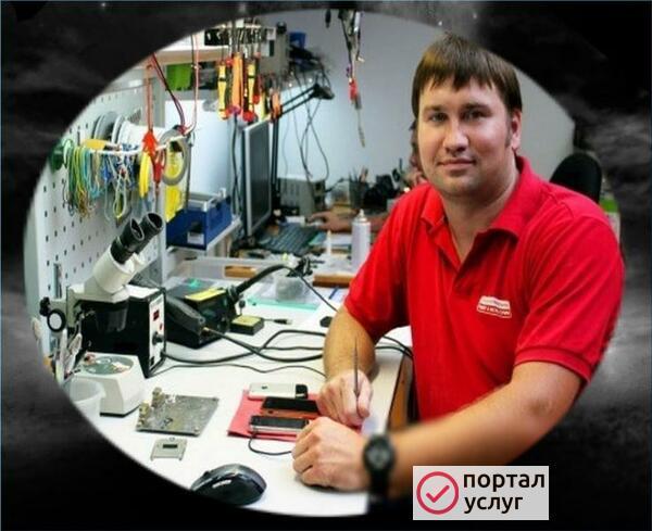 Фото Настройка роутера
