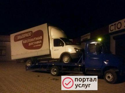 Фото Услуги Эвакуатор Круглосуточно 24ч