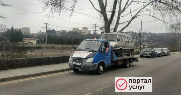 Фото Услуги Эвакуатора Круглосуточно