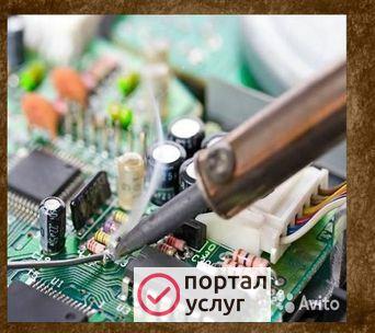 Фото Ремонт ноутбуков на дому