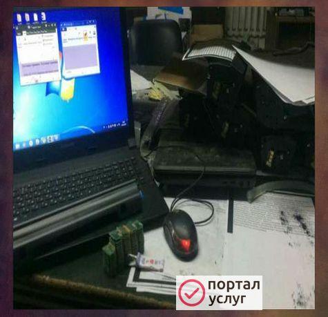 Фото Сломался интернет?