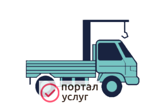 Фото Услуги манипулятора - эвакуатора 