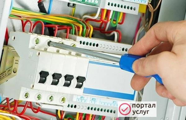 Фото Услуги электрика