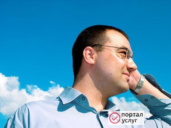 Фото Бухгалтерское обслуживание фирм