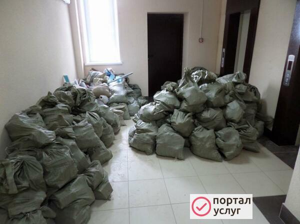 Фото Вывоз мусора