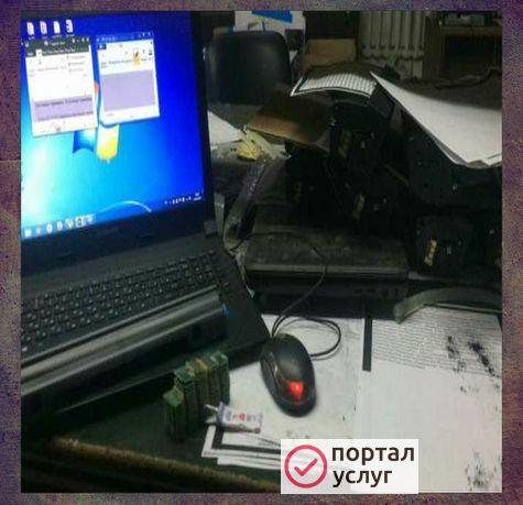 Фото Сломался интернет?