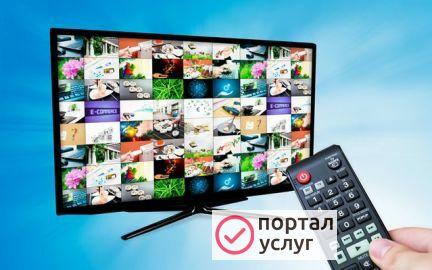 Фото Установка Телевидения
