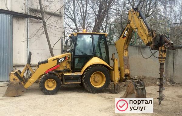 Фото Услуги Экскаватора погрузчика