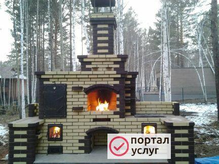 Фото Печник