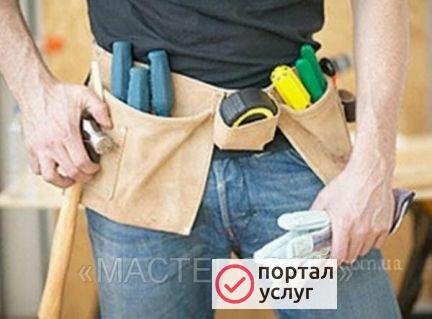 Фото Муж на час