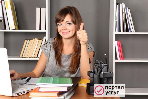 Фото Бухгалтерское сопровждение