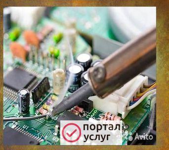 Фото РЕМОНТ КОМПЬЮТЕРОВ НЕДОРОГО