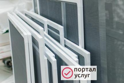 Фото Москитные сетки от производителя