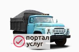 Фото Асвальтная крошка