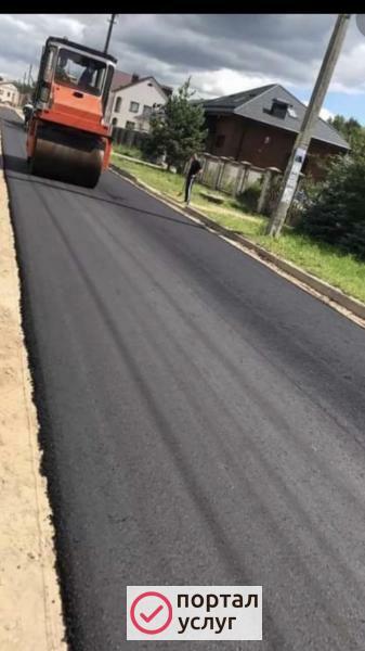 Фото Асфальтирований дорог 