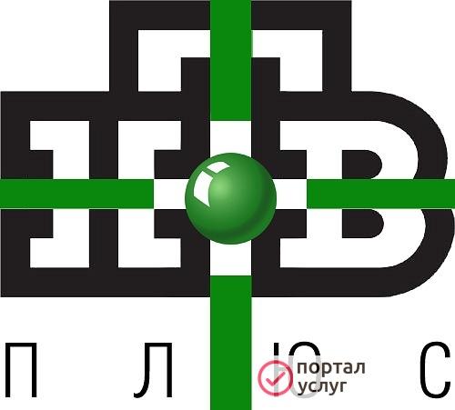 Фото нТв+ с установкой 