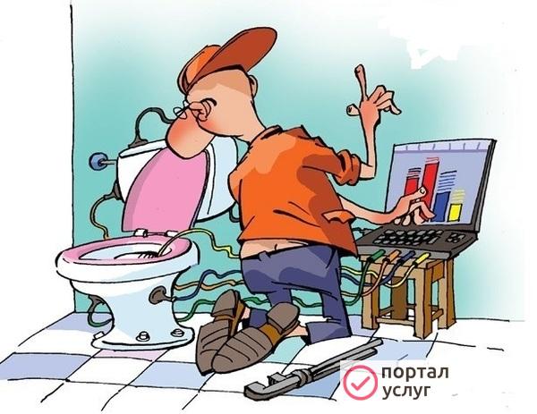Фото Сантехник, электрик
