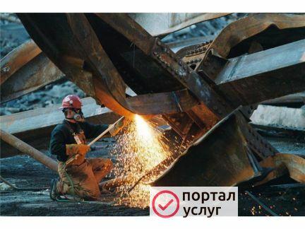 Фото Вывоз металлолома с дома