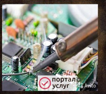 Фото КОМПЬЮТЕРНЫЙ МАСТЕР С ВЫЕЗДОМ