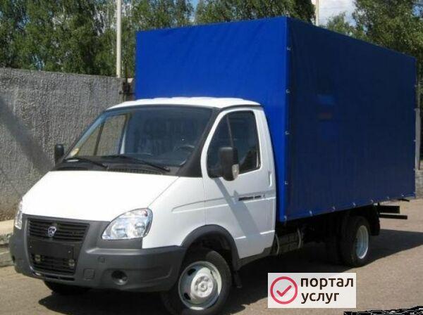 Фото Грузоперевозки газель есть грузчики