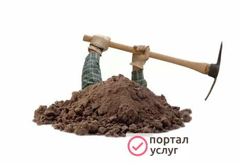 Фото Земельные работы в Темрюке