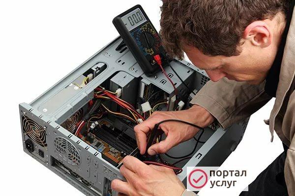 Фото Компьютерная помощь на дому  