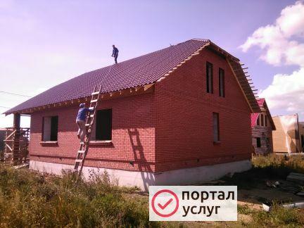 Фото Кровля.