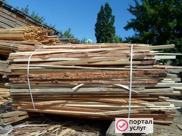 Фото дрова сосновые обрезки