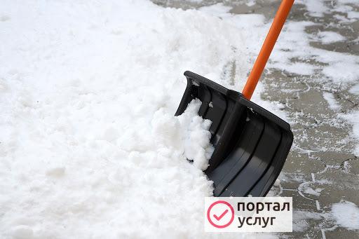 Фото Уборка снега