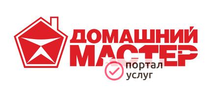 Фото Профессионалы. Помощь 24/7
