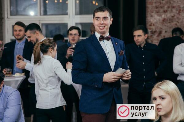 Фото Ведущий