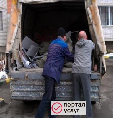 Фото Вывоз мусора