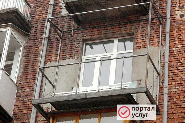 Фото Сварочные работы