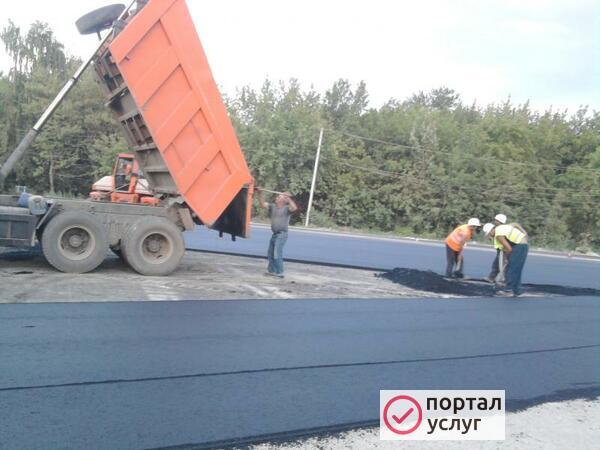 Фото Асфальтирование: Благоустройство