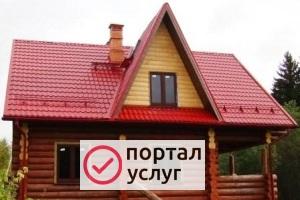 Фото Бани из бревна в Сергиевом Посаде