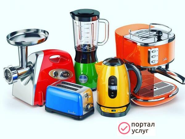 Фото Ремонт мелкой бытовой техники в Уфе