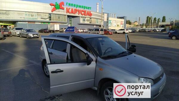 Фото Автоинструктор, инструктор по вождению