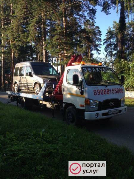 Фото ЭВАКУАТОР КРУГЛОСУТОЧНО
