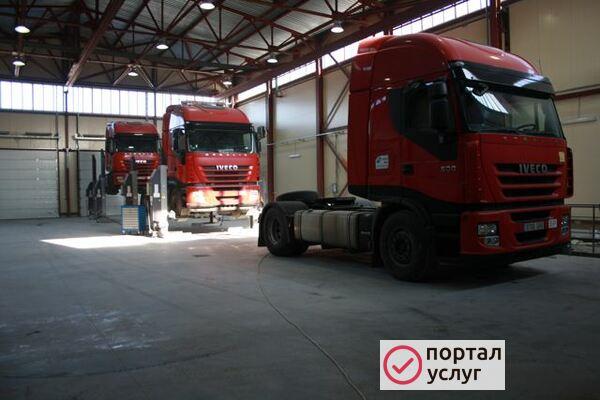 Фото Продам отработанное масло
