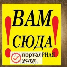 Фото СЛОМАЛСЯ ИНТЕРНЕТ