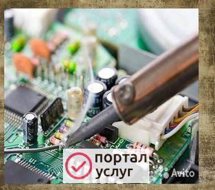Фото УСТАНОВКА АНТИВИРУСА