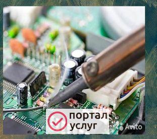 Фото Компьютерный мастер с выездом