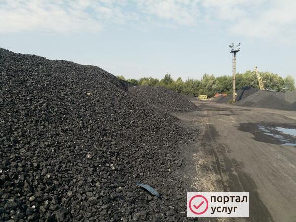 Фото Уголь ДОМ
