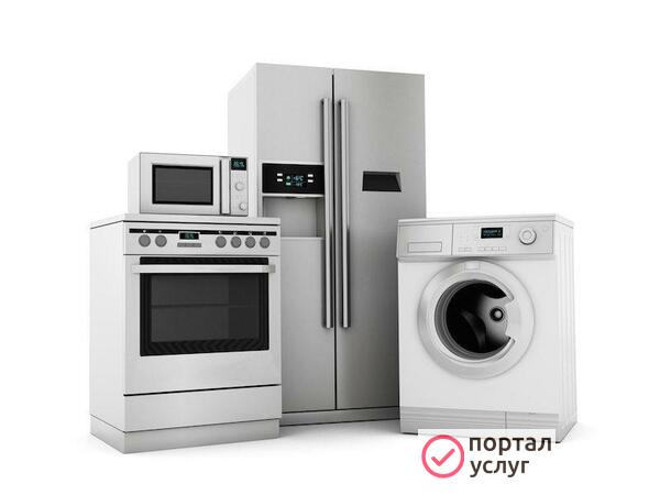 Фото Ремонт бытовой техники. 