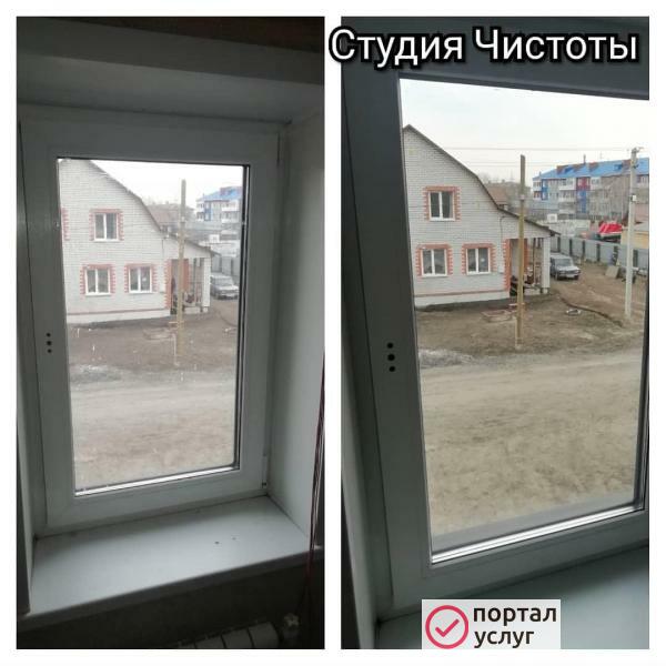 Фото Студия Чистоты, мойка окон