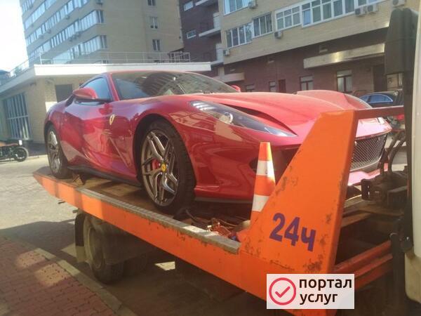 Фото Эвакуатор 