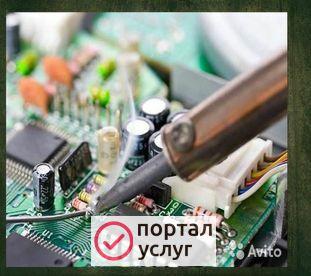 Фото НАСТРОЙКА РОУТЕРА