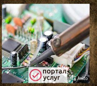 Фото КОМПЬЮТЕРНАЯ ПОМОЩЬ