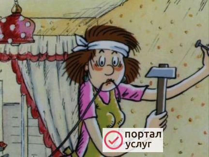 Фото Мастер на час